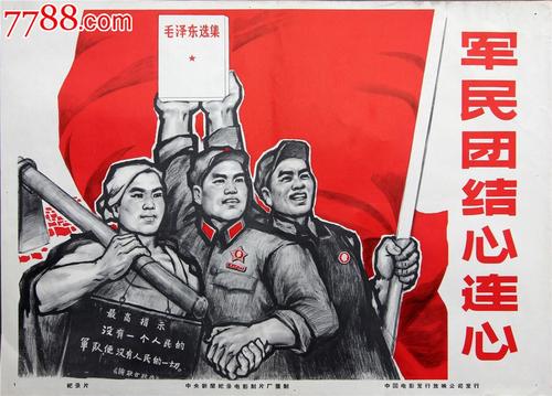 一比一仿艾奥瓦州