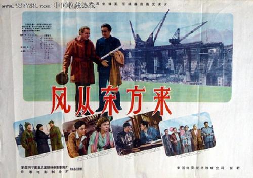 学位证书翻译